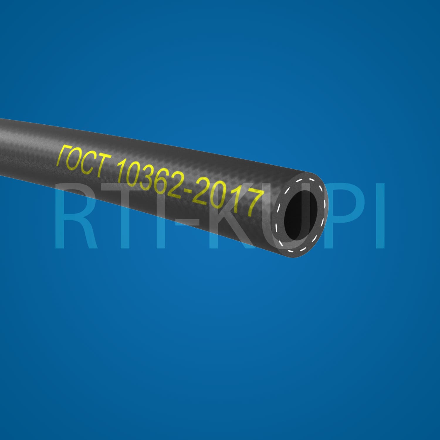 Рукава напорные с нитяным усилением ГОСТ 10362-2017&nbsp;&nbsp;12х20-1,6 бездорн.