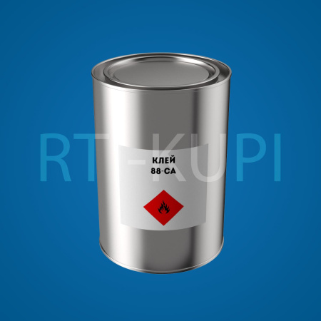 Клей 88-СА  банка=1л-0,8 кг ТУ 38105-1760-22