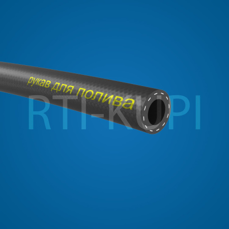 Рукава для полива 16мм